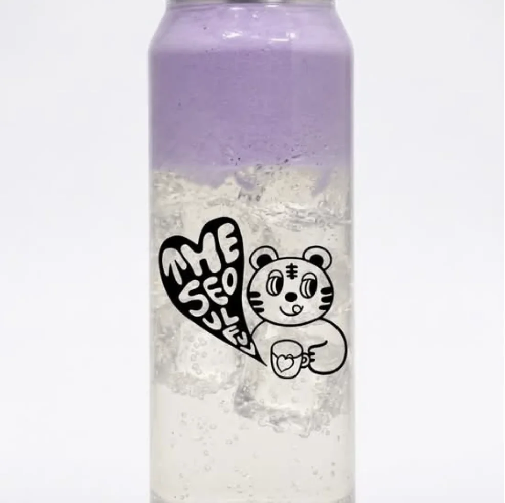 Tripical Ube coconut