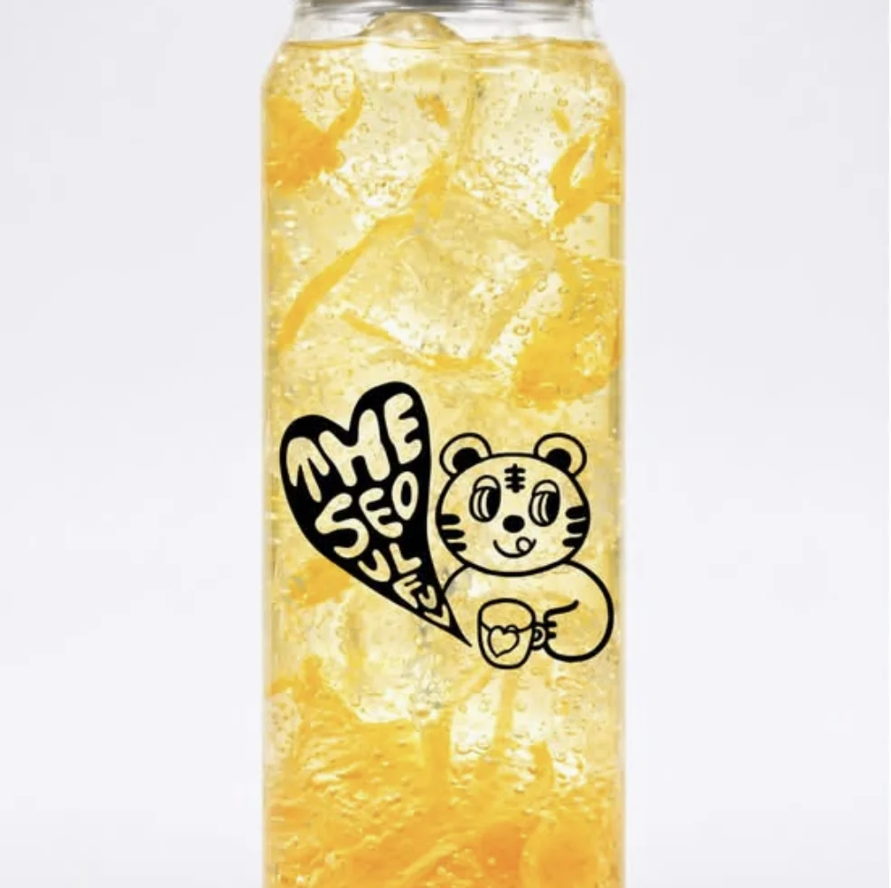 Yuzu ade